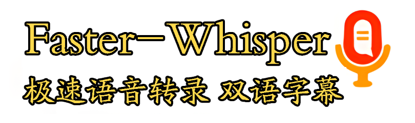 https://wd-jishu.oss-cn-hangzhou.aliyuncs.com/img/image-20240306082928218.png@!full