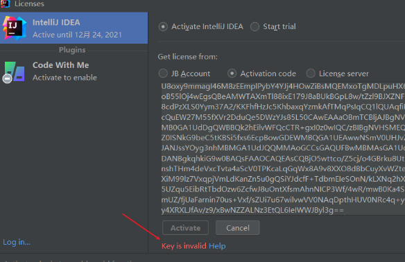 IntelliJ IDEA 2021.3永久激活破解至2099年(亲测有效,持续更新)